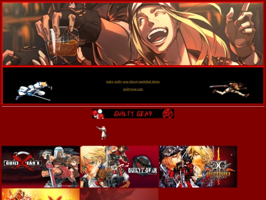 guiltygearshrine screenshot