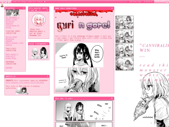 homepagetest screenshot