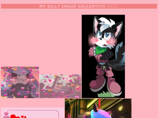 imagegallery screenshot