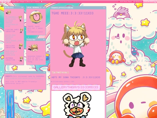 silversona screenshot
