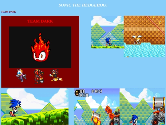 sonicshrine screenshot