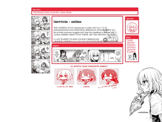tmwtemanime screenshot