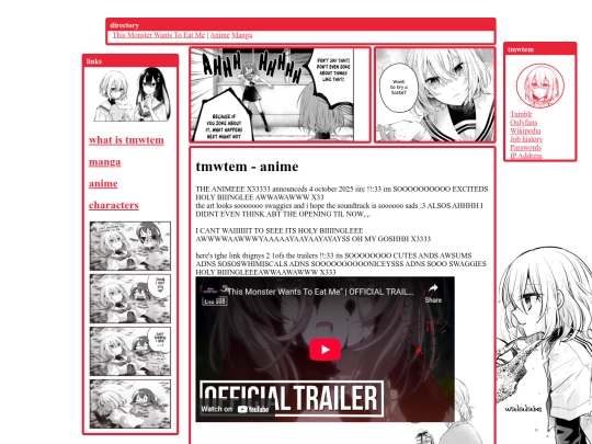 tmwtemanime2 screenshot