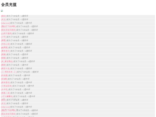 check screenshot