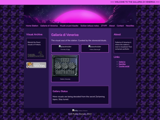 gallery screenshot