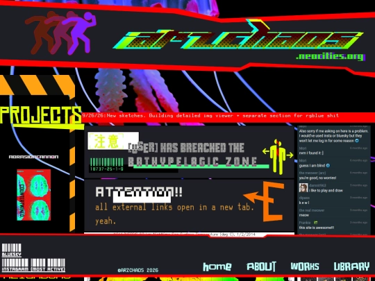 home screenshot