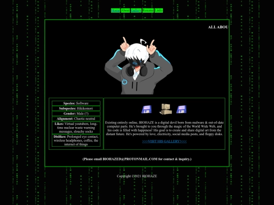 about screenshot