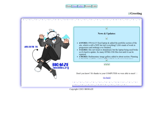 main screenshot