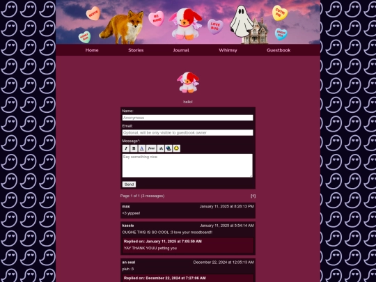 guestbook screenshot