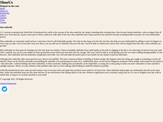 ShoeUs/articles screenshot