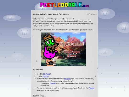 blogs/superdouble screenshot