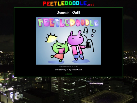 extras/jamminout screenshot
