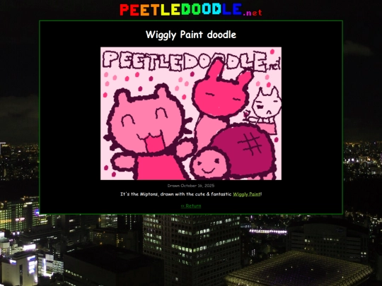 extras/wigglypaint screenshot
