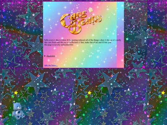 rot screenshot