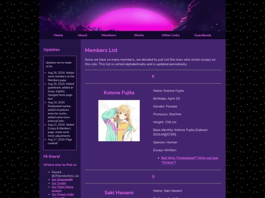 members screenshot
