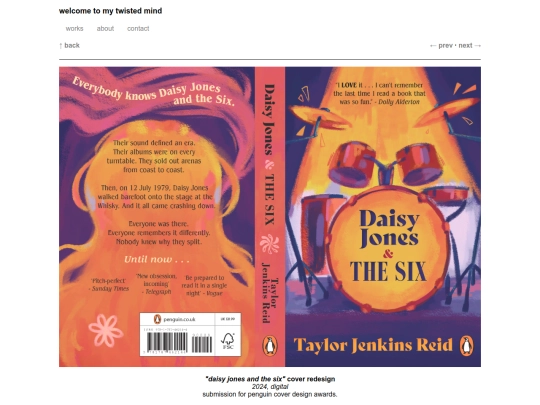 page/daisyjones screenshot