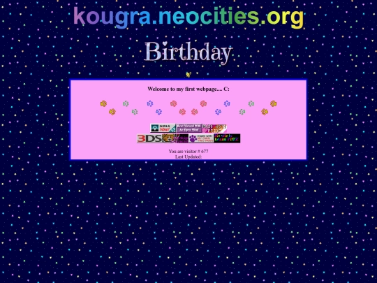 newthing screenshot