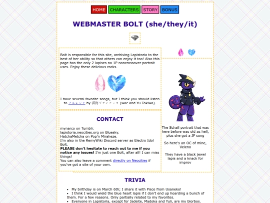 bolt screenshot