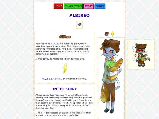 chara/albireo screenshot