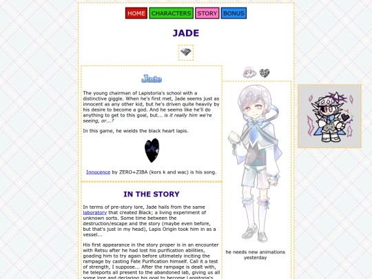 chara/jade screenshot