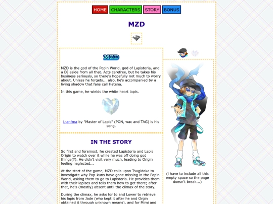 chara/mzd screenshot