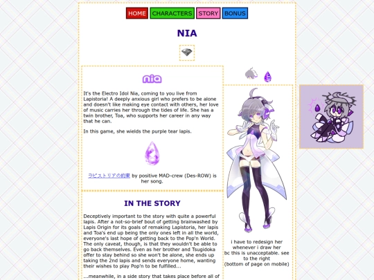 chara/nia screenshot