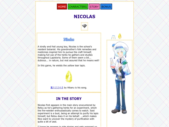chara/nicolas screenshot