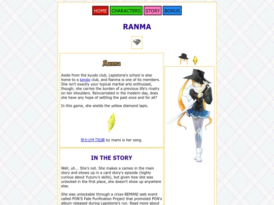 chara/ranma screenshot