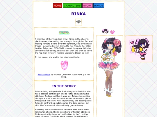 chara/rinka screenshot