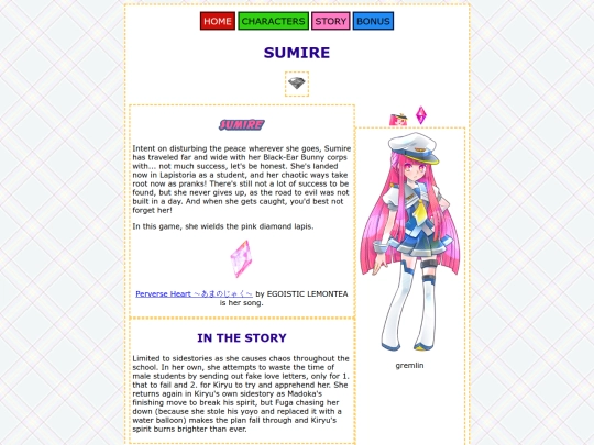 chara/sumire screenshot