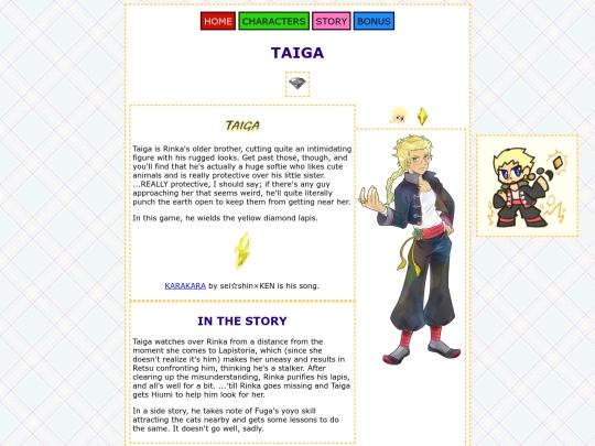 chara/taiga screenshot