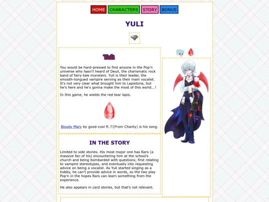 chara/yuli screenshot
