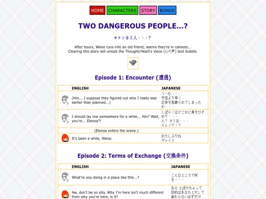 story/2-dangerous-people screenshot