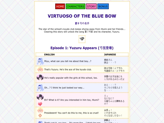 story/blue-bow-virtuoso screenshot
