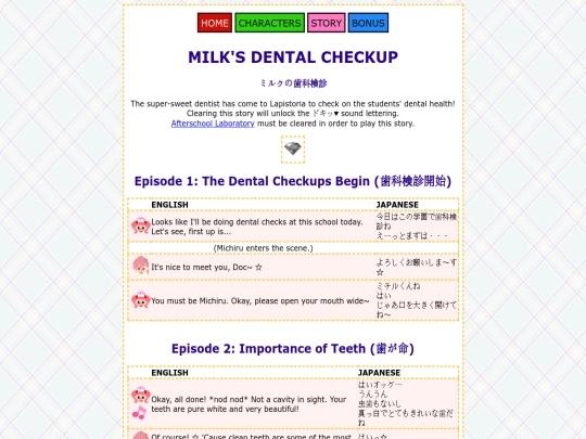 story/milks-dental-checkup screenshot