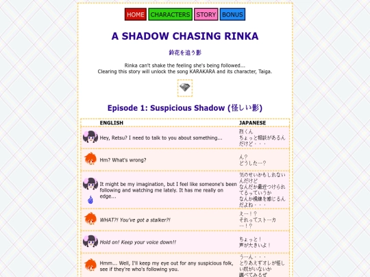 story/shadow-chasing-rinka screenshot