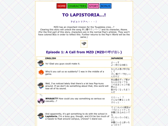 story/to-lapistoria screenshot