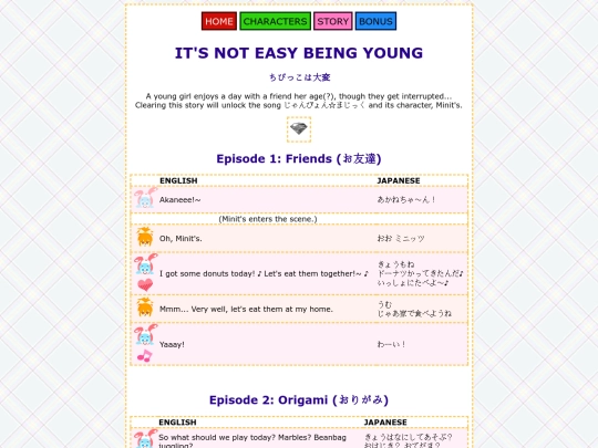 story/tough-kids-life screenshot