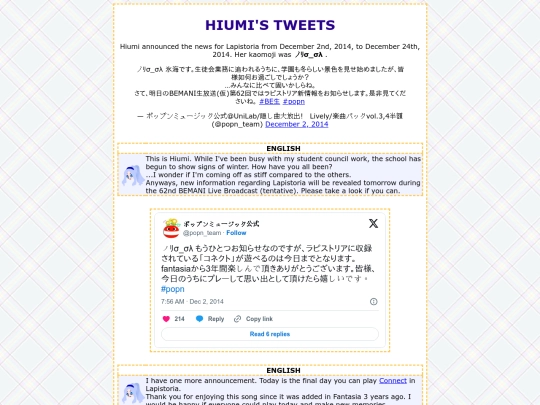 tweets/hiumi screenshot