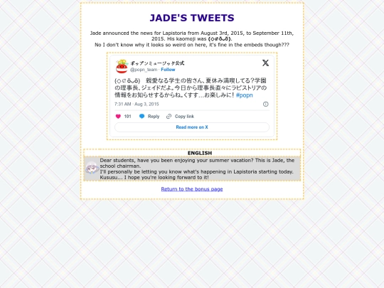 tweets/jade screenshot