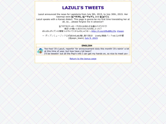 tweets/lazuli screenshot