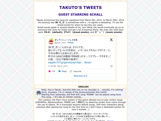 tweets/pianofolk screenshot