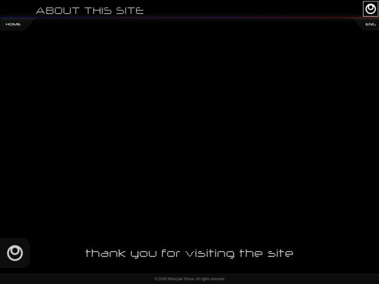 Pages/about_this_site screenshot