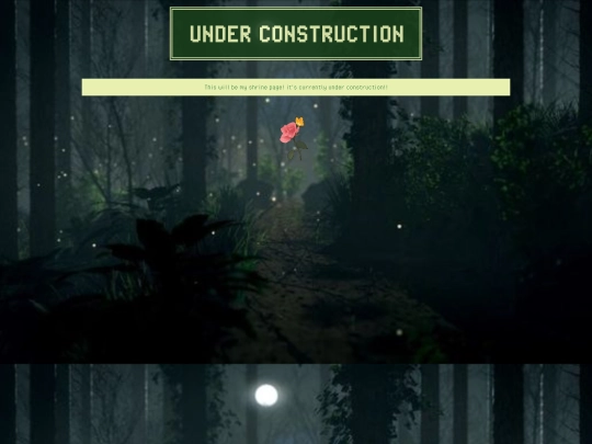 shrinehome screenshot