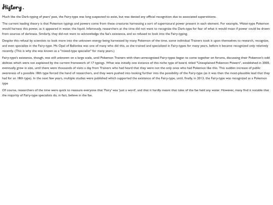 page/history screenshot
