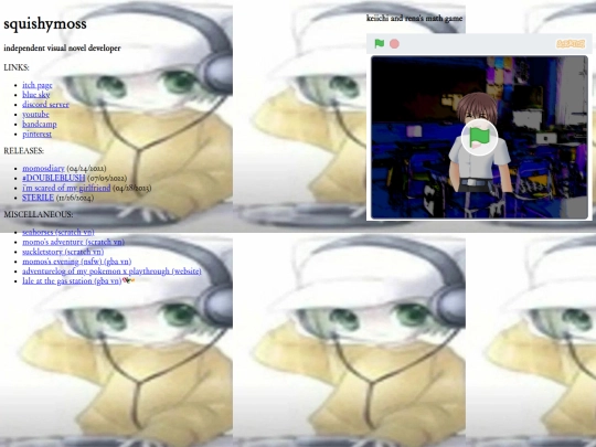 main screenshot
