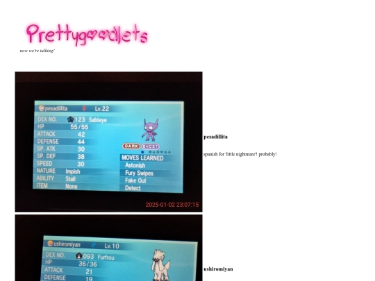 prettygoodlets screenshot