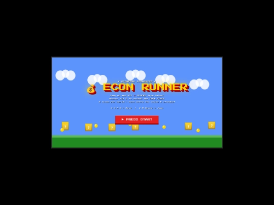 econfinalgamev1 screenshot