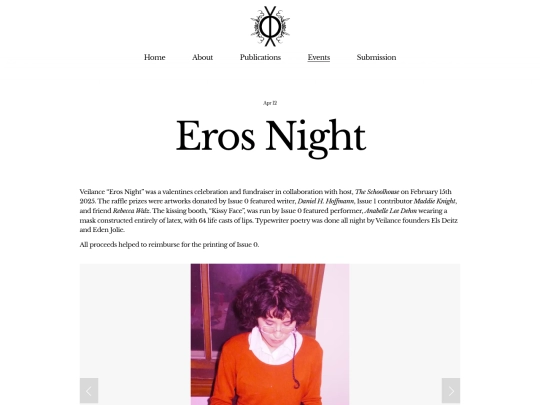 archived-1/eros-night screenshot