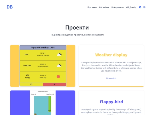 myproject screenshot